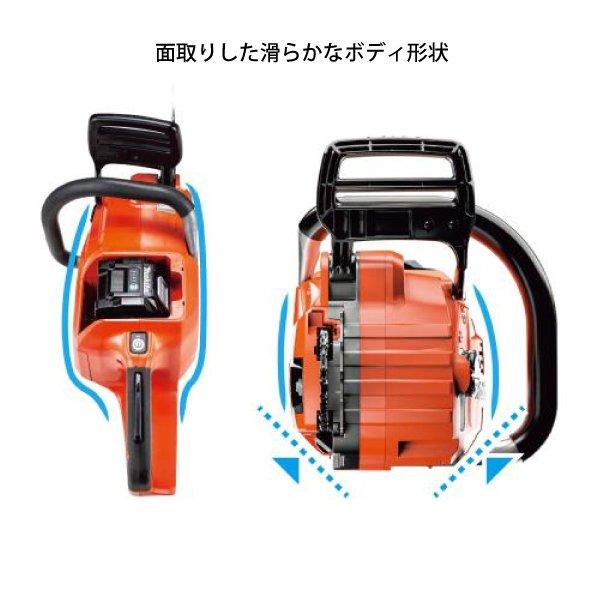 マキタ 40Vmax 充電式チェンソー 80TXL 35cmバー付き 本体のみ MUC019GZ2 商品画像9：ニッチ・リッチ・キャッチKaago店