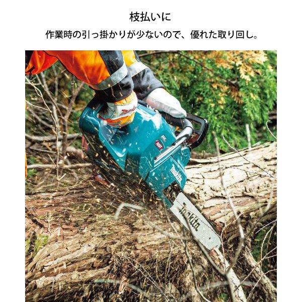 マキタ 40Vmax 充電式チェンソー 80TXL 35cmバー付き 本体のみ MUC019GZ2 商品画像10：ニッチ・リッチ・キャッチKaago店