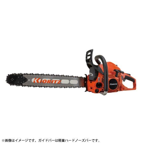 共立 チェンソー 高耐久プロソー 50cm 21BPX-80E CS500DE-50V21
