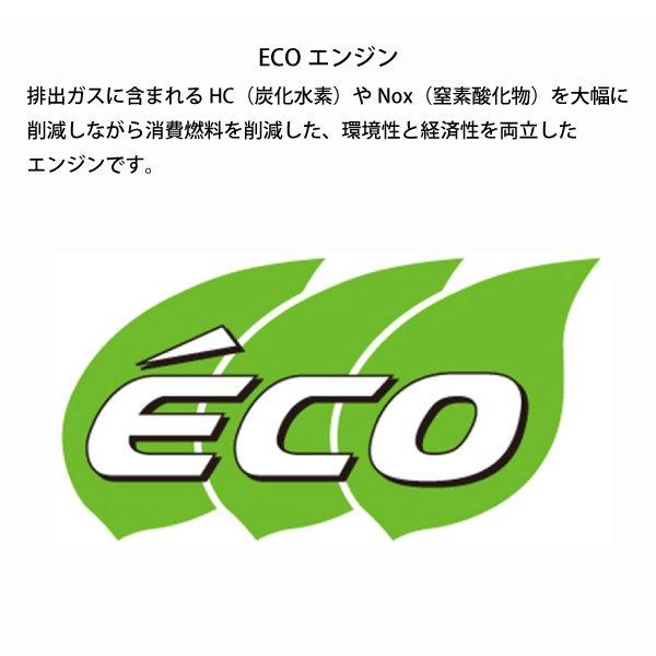 新ダイワ チェンソー プロソー 35cm 25AP-76E E2038SR-350H 商品画像2：ニッチ・リッチ・キャッチKaago店