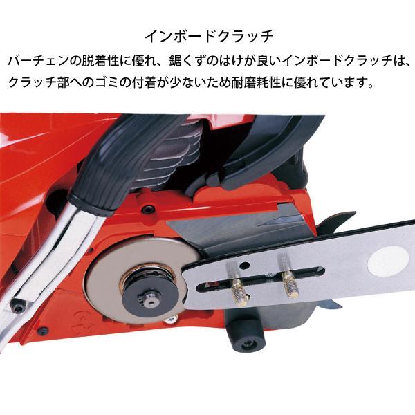 新ダイワ チェンソー オールラウンドソー 40cm 21BPX-68E E2048S/400TBP 商品画像5：ニッチ・リッチ・キャッチKaago店