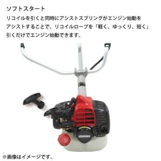 新ダイワ エンジン式 刈払機 背負式 25.4cc ループハンドル+グリップ RK3026-PTの通販なら: ニッチ・リッチ・キャッチKaago店  [Kaago(カーゴ)]