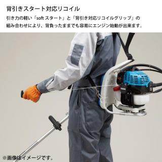 shindaiwa背負い式草刈り機、RK25F 整備済み、稼働品、パワー抜群 先着順純正チップソープレゼント】 ゼノア 草刈り機 エンジン式