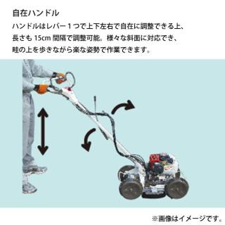 現行型☆共立 草刈機 AM81☆ara0812