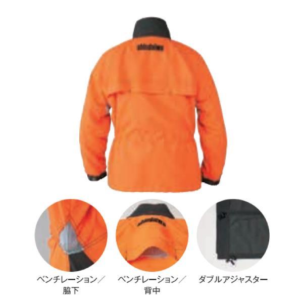 新ダイワ 純正防護ジャケット M TPJ001000MS 商品画像2：ニッチ・リッチ・キャッチKaago店