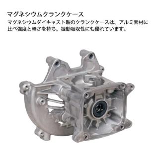 新ダイワ 刈払機 一般草刈用 両手ハンドル RA3021-UTの通販なら: ニッチ・リッチ・キャッチKaago店 [Kaago(カーゴ)]