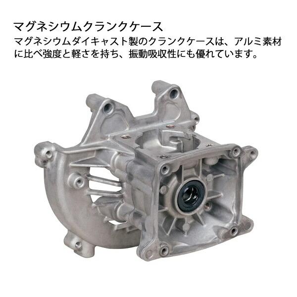 新ダイワ 刈払機 一般草刈用 高強度アルミ 両手ハンドル RA3123-UT 商品画像3：ニッチ・リッチ・キャッチKaago店