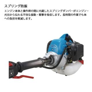 新ダイワ 刈払機 山林用 ジュラルミン 両手ハンドルツインスロットル RM3032-2TDの通販なら: ニッチ・リッチ・キャッチKaago店  [Kaago(カーゴ)]