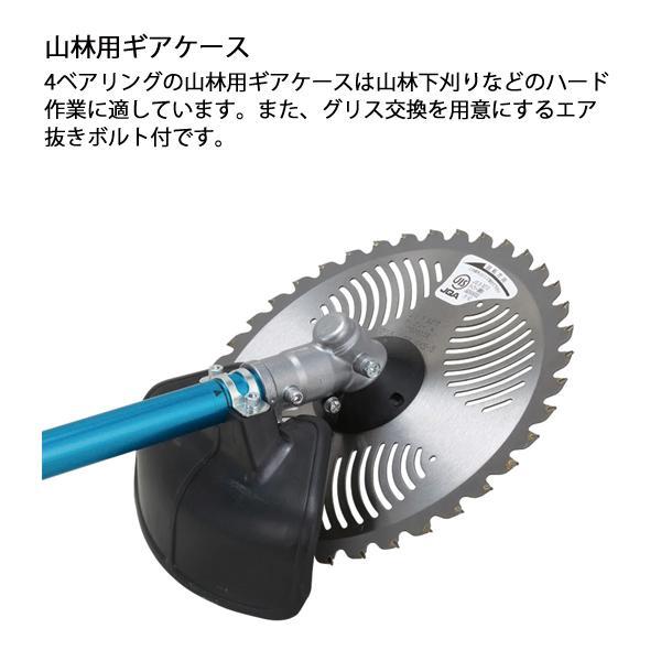 新ダイワ 刈払機 山林用 ジュラルミン 両手ハンドルトリガーレバー RM3032-2RD 商品画像6：ニッチ・リッチ・キャッチKaago店