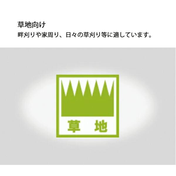 ゼノア 刈払機 ツーグリップ BC222T 970724908 商品画像3：ニッチ・リッチ・キャッチKaago店