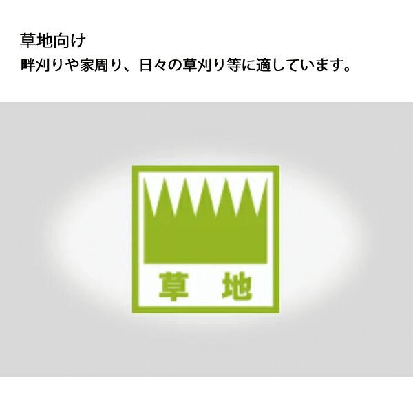 ゼノア 刈払機 農業向け 肩掛け ループハンドル・STレバー BC222L 970724805 商品画像3：ニッチ・リッチ・キャッチKaago店
