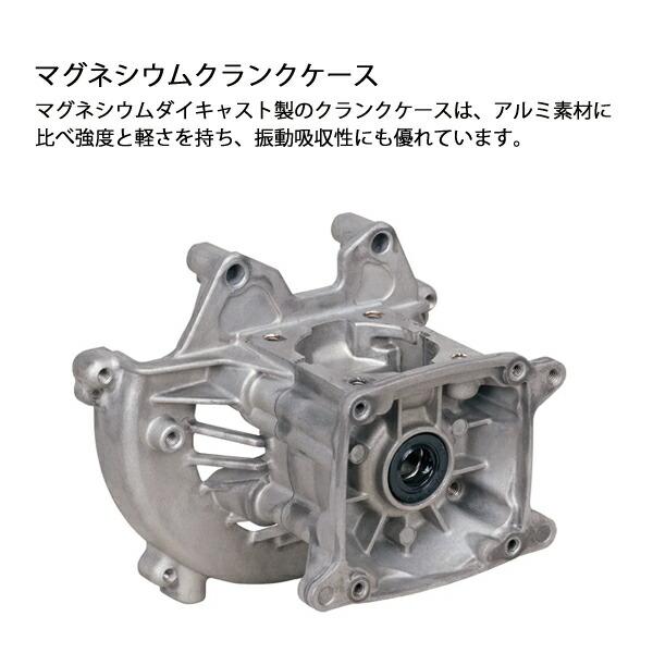新ダイワ 刈払機 一般草刈用 ループハンドル RA3121-PT 商品画像3：ニッチ・リッチ・キャッチKaago店