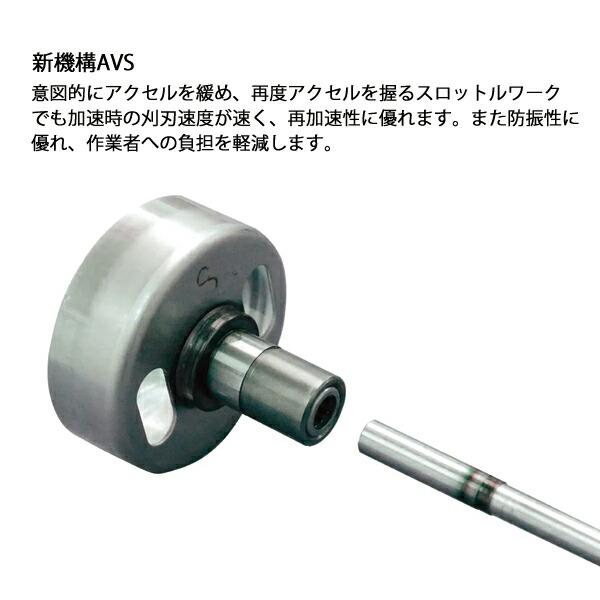 新ダイワ 刈払機 一般草刈用 両手ハンドル RA3126-UT 商品画像5：ニッチ・リッチ・キャッチKaago店