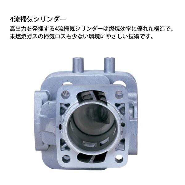 新ダイワ 刈払機 一般草刈用 ループハンドル RA3126-PT 商品画像6：ニッチ・リッチ・キャッチKaago店