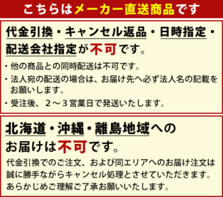 アルミブリッジ 全長:1820mm 滑り止め 軽量 SHA-180-50-0.2 アルインコ 北海道不可 個人宅配送不可 代引不可 アルミブリッジ 全長:1820mm 滑り止め 軽量 SHA-180-50-0.2 アルインコ 北海道不可 個人宅配送不可 代引不可