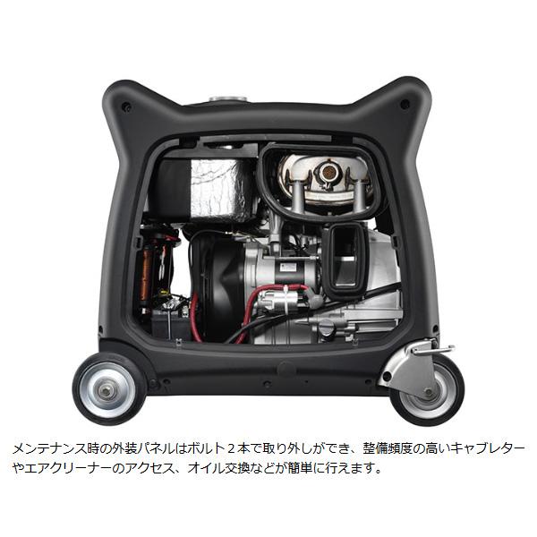 EF4000ISE ヤマハ 発電機 EF4000iSE インバーター発電機 商品画像7：ニッチ・リッチ・キャッチKaago店