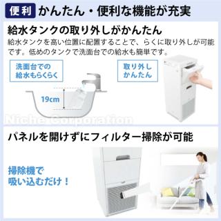 ダイキン】空気清浄機MCK55ZKS-T（説明書付き） （ダイキン 加湿