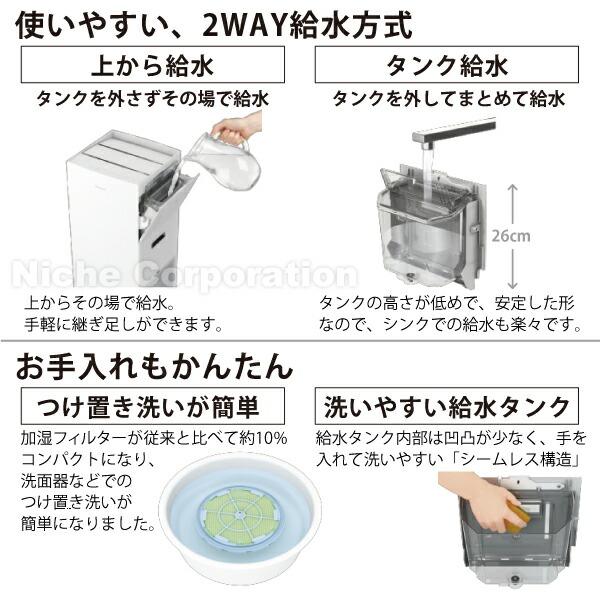ダイキン 加湿ストリーマ空気清浄機 MCK706A T ブラウン 商品画像6：ニッチ・リッチ・キャッチKaago店
