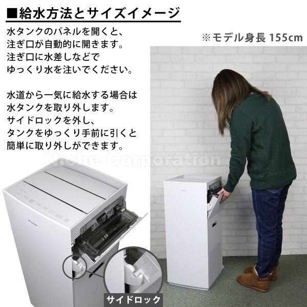 ダイキン 加湿ストリーマ空気清浄機 MCK706A T ブラウン 商品画像7：ニッチ・リッチ・キャッチKaago店