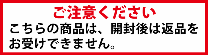 ダイキン 加湿ストリーマ空気清浄機 (MCK907A) (T ブラウン) 商品画像19：ニッチ・リッチ・キャッチKaago店