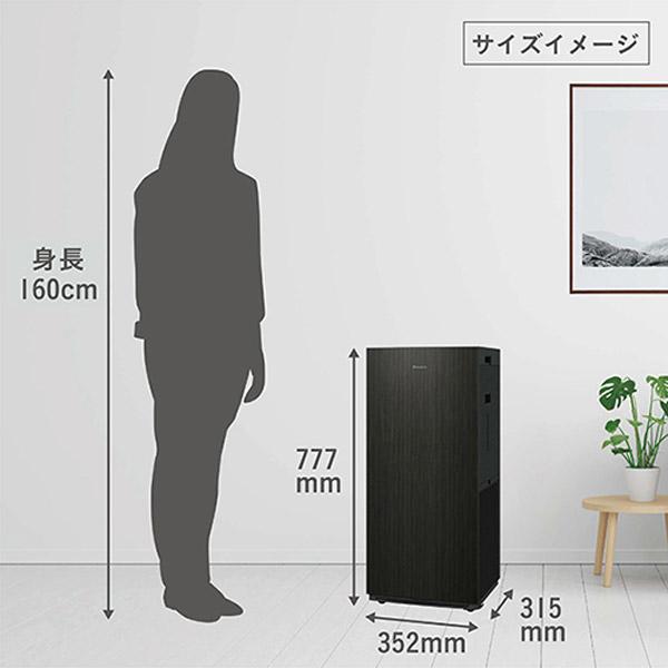 ダイキン 加湿ストリーマ空気清浄機 (MCK907A) (W ホワイト) 商品画像17：ニッチ・リッチ・キャッチKaago店