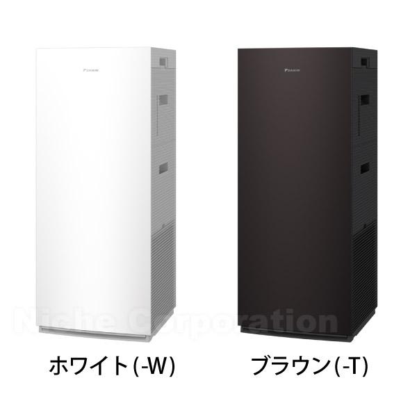 ダイキン 加湿ストリーマ空気清浄機 (MCK707A) (W ホワイト) 商品画像2：ニッチ・リッチ・キャッチKaago店