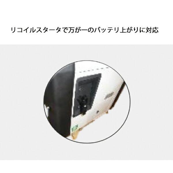 アースパワー ポータブルガス発電機 プロパンガス燃料 セルスタータ搭載 MGC2200G 商品画像6：ニッチ・リッチ・キャッチKaago店