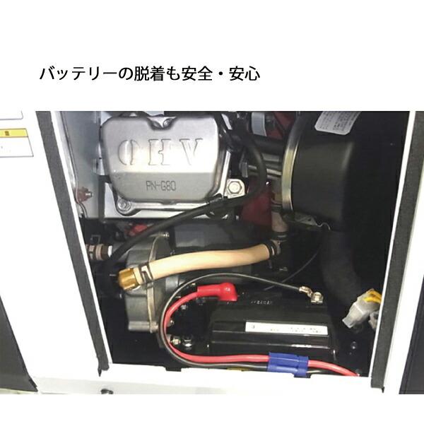 アースパワー ポータブルガス発電機 プロパンガス燃料 セルスタータ搭載 MGC2200G 商品画像8：ニッチ・リッチ・キャッチKaago店