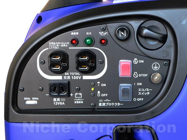 アースパワー インバーター発電機 EF900iS EF900IS 商品画像7：ニッチ・リッチ・キャッチKaago店