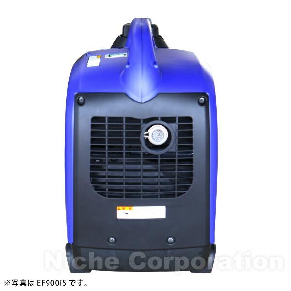 アースパワー インバーター発電機 EF9HiS EF900iS同等品 充電コード付 EF9HIS 商品画像13：ニッチ・リッチ・キャッチKaago店