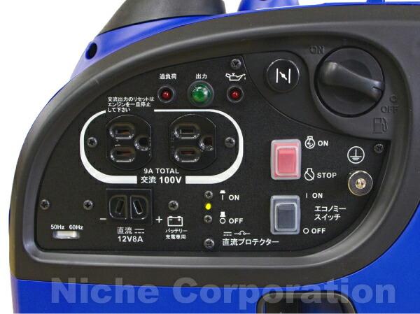 アースパワー インバーター発電機 EF9HiS EF900iS同等品 充電コード付 EF9HIS 商品画像7：ニッチ・リッチ・キャッチKaago店