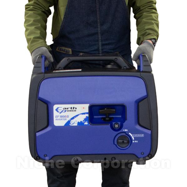アースパワー インバーター発電機 EF1800iS EF1800IS 商品画像6：ニッチ・リッチ・キャッチKaago店