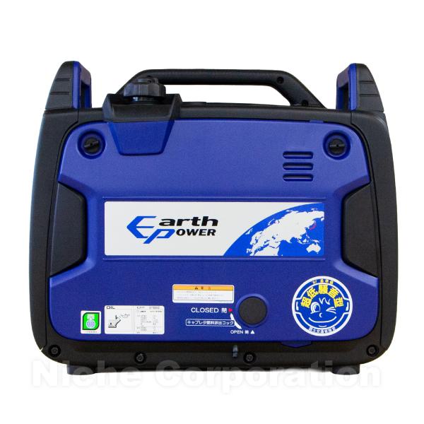 アースパワー インバーター発電機 EF1800iS EF1800IS 商品画像9：ニッチ・リッチ・キャッチKaago店