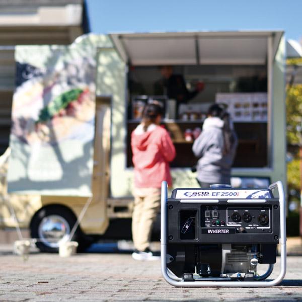 アースパワー インバーター発電機 EF2500i EF2500I 商品画像12：ニッチ・リッチ・キャッチKaago店