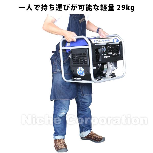 アースパワー インバーター発電機 EF2500i EF2500I 商品画像6：ニッチ・リッチ・キャッチKaago店