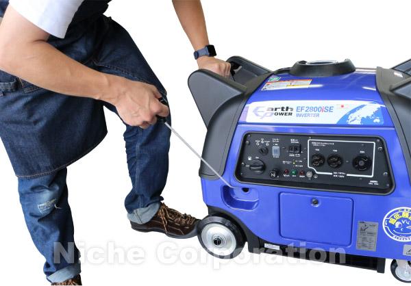 アースパワー インバーター発電機 EF2800iSE EF2800ISE 商品画像8：ニッチ・リッチ・キャッチKaago店