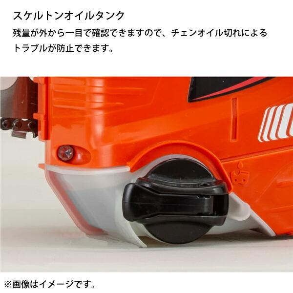 エコー 50V トップハンドルソー25cmカービング 1Pバッテリー ・充電器付き BCS510T-25HCG 商品画像11：ニッチ・リッチ・キャッチKaago店