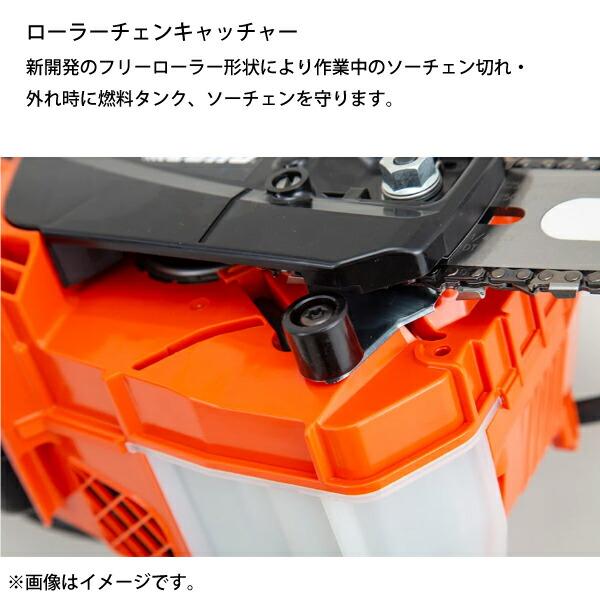 エコー 50V トップハンドルソー25cmカービング 1Pバッテリー ・充電器付き BCS510T-25HCG 商品画像13：ニッチ・リッチ・キャッチKaago店