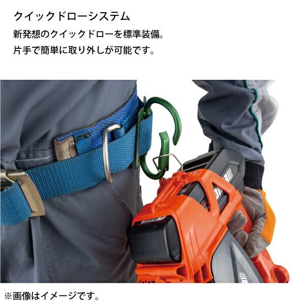 エコー 50V トップハンドルソー25cmカービング 1Pバッテリー ・充電器付き BCS510T-25HCG 商品画像8：ニッチ・リッチ・キャッチKaago店