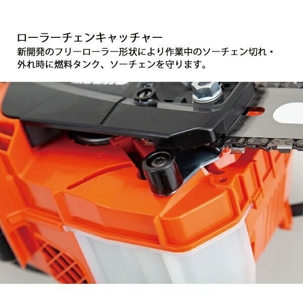 エコー 50V トップハンドルソー25cmスプロケット 1Pバッテリー ・充電器付き BCS510T-25SCG 商品画像14：ニッチ・リッチ・キャッチKaago店