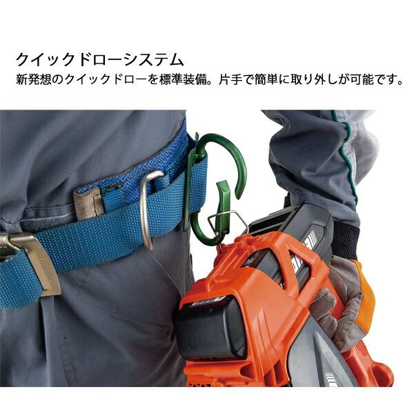 エコー 50V トップハンドルソー25cmスプロケット 1Pバッテリー ・充電器付き BCS510T-25SCG 商品画像9：ニッチ・リッチ・キャッチKaago店