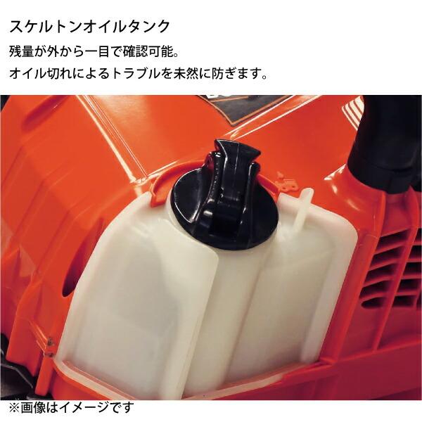 エコー 50V バッテリー軽量リアハンドルソー 1Pバッテリー ・充電器付き BCS510W-30SCG 商品画像13：ニッチ・リッチ・キャッチKaago店