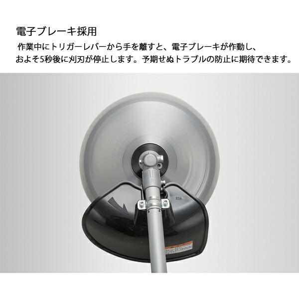 エコー 50V バッテリー刈払機 ループハンドル 2Pバッテリー ・充電器付き BSR510L-2G 商品画像6：ニッチ・リッチ・キャッチKaago店