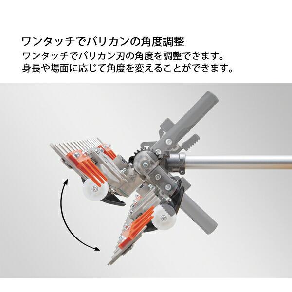 エコー 50V バッテリーT字型バリカン 2Pバッテリー ・充電器付き BTT510-2G 商品画像10：ニッチ・リッチ・キャッチKaago店