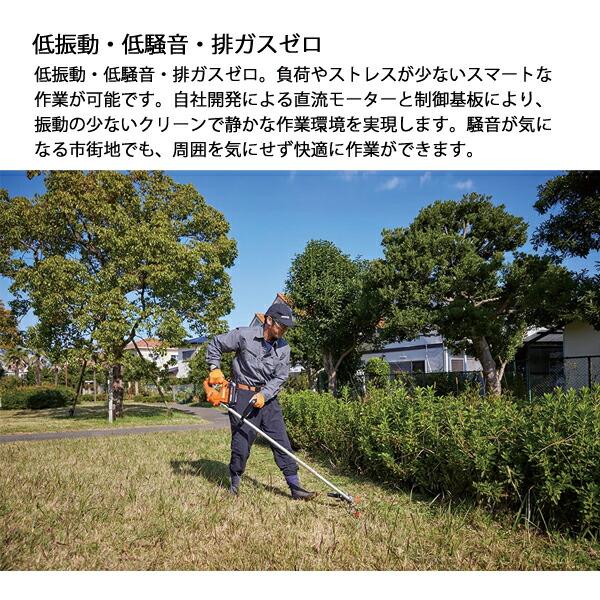 エコー 50V バッテリーT字型バリカン 2Pバッテリー ・充電器付き BTT510-2G 商品画像7：ニッチ・リッチ・キャッチKaago店