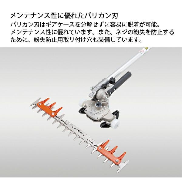 エコー 50V バッテリーT字型バリカン 2Pバッテリー ・充電器付き BTT510-2G 商品画像9：ニッチ・リッチ・キャッチKaago店