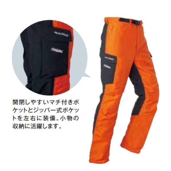 新ダイワ 防護パンツ モンベル製 L MP000103S 商品画像2：ニッチ・リッチ・キャッチKaago店