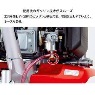 ホンダ 耕うん機 プチな 標準ローター付き FG201 FG201K1JT 耕耘機 耕運機 プチナ ぷちなの通販なら:  ニッチ・リッチ・キャッチKaago店 [Kaago(カーゴ)]