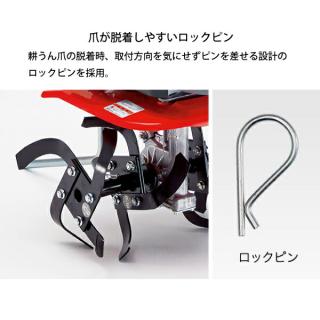 ホンダ 耕うん機 プチな 標準ローター付き FG201 FG201K1JT 耕耘