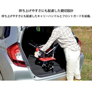 ホンダ 耕うん機 プチな 標準ローター付き FG201 FG201K1JT 耕耘機 耕運機 プチナ ぷちなの通販なら:  ニッチ・リッチ・キャッチKaago店 [Kaago(カーゴ)]